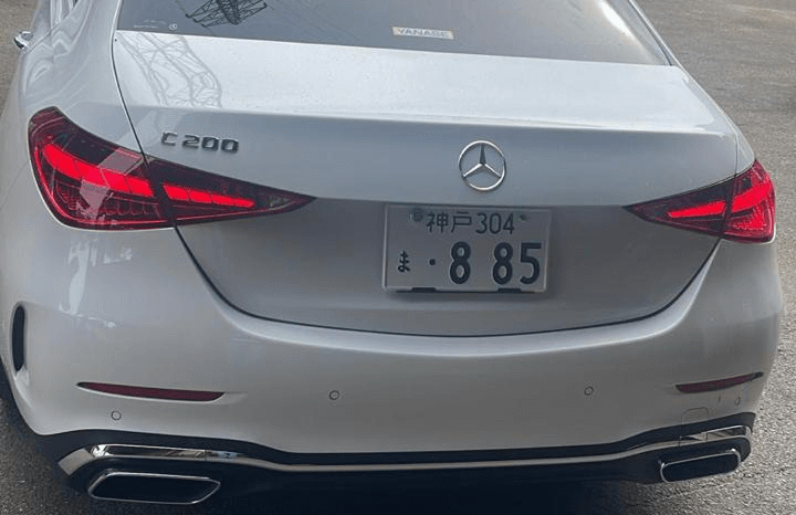 
								Mercedes-Benz C200 2022 Model full									
