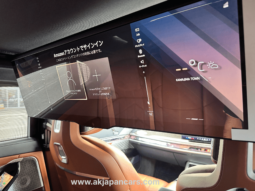 
										BMW 7 series i7 xDrive60 Excellence full									