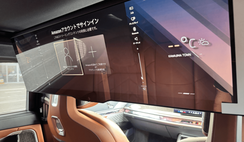 
								BMW 7 series i7 xDrive60 Excellence full									