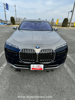 
										BMW 7 series i7 xDrive60 Excellence full									