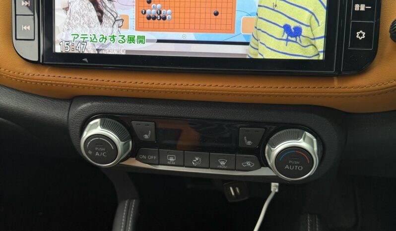 
								Nissan Kicks Two Tone 2021 full									