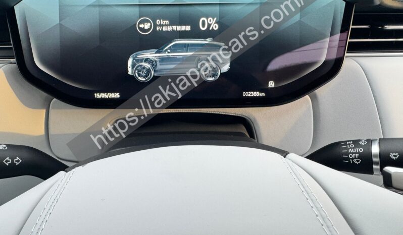 
								Range Rover P550 E Autobiography 2024 Model full									